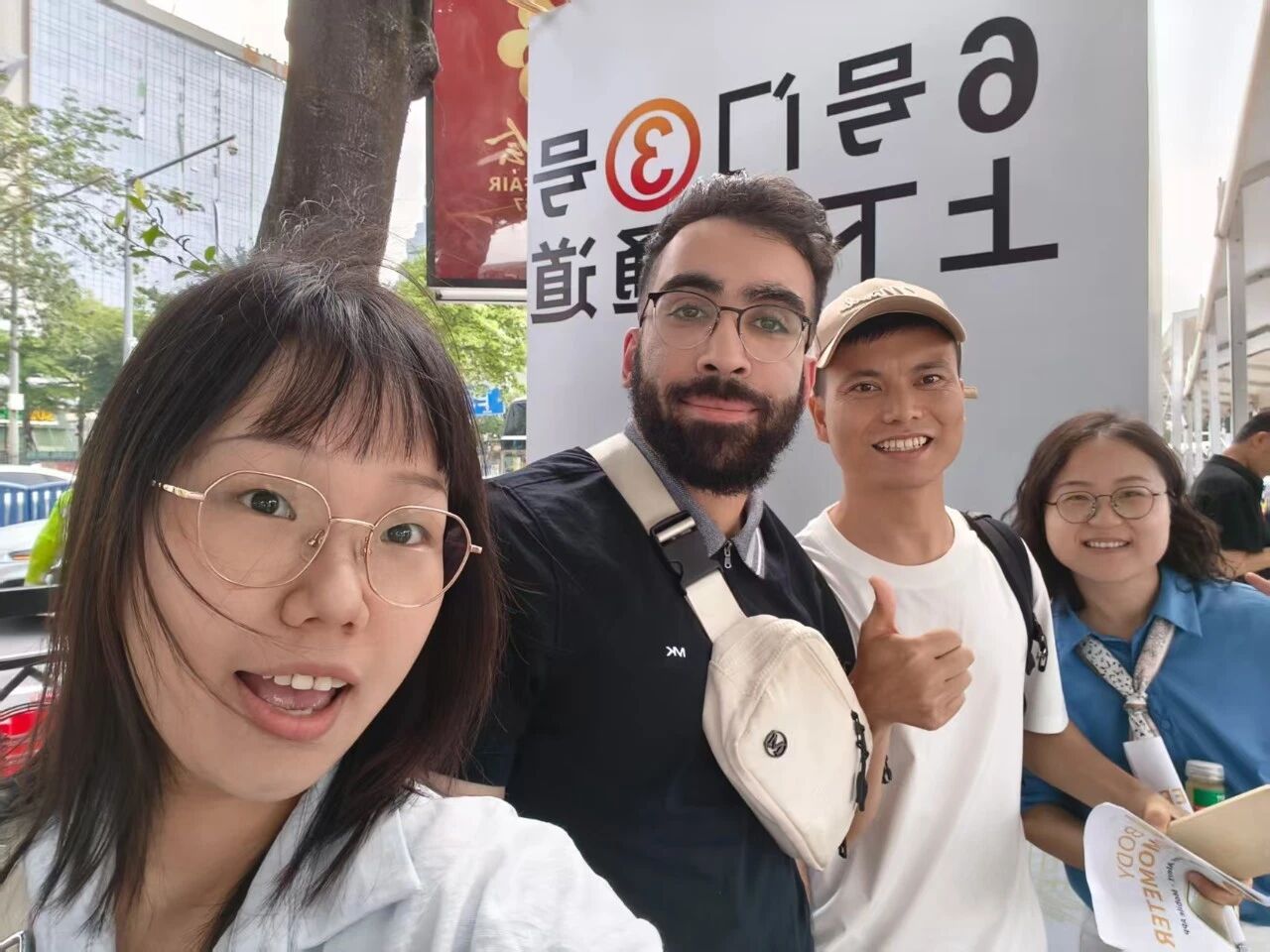 微信图片_2026-06-25_170440_893.jpg