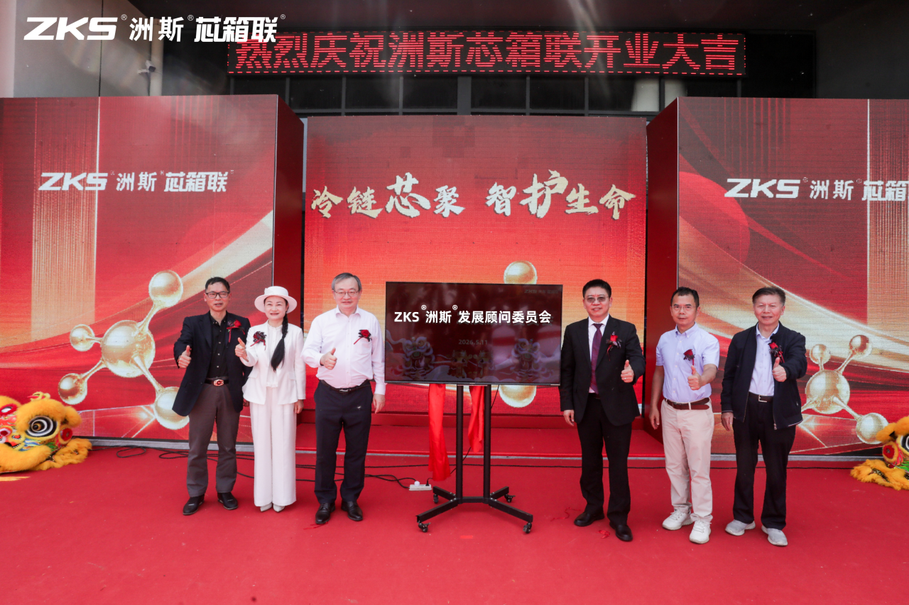 微信图片_2026-06-25_165738_691.png