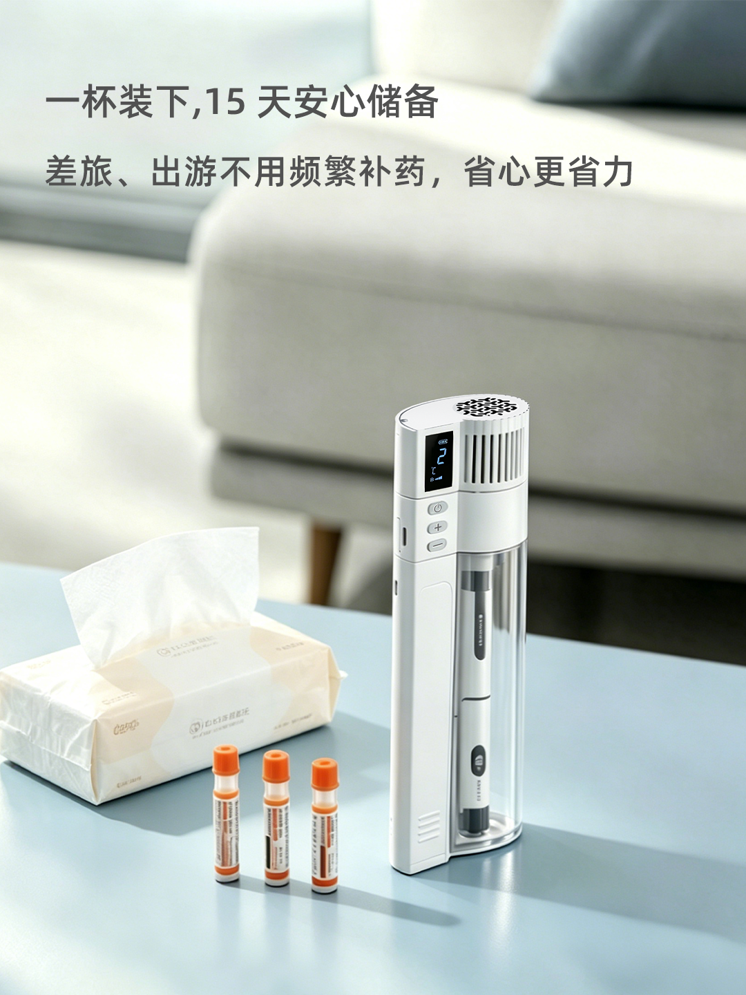 微信图片_20260616121527_58_122.png
