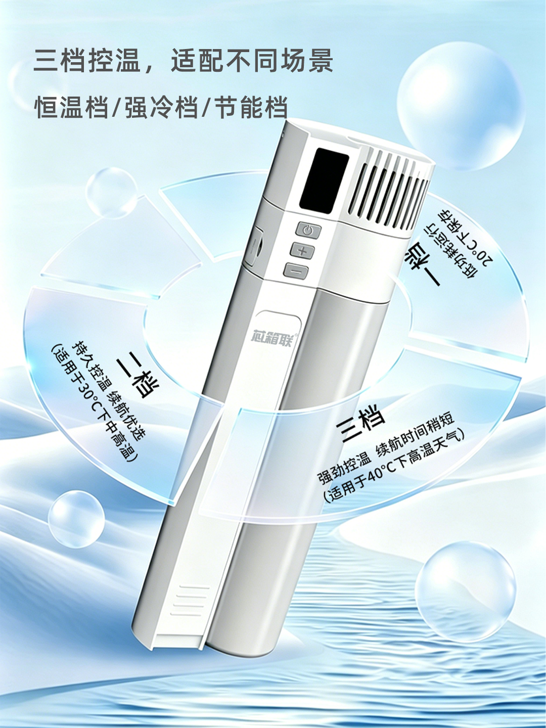 微信图片_20260617140613_73_122.png
