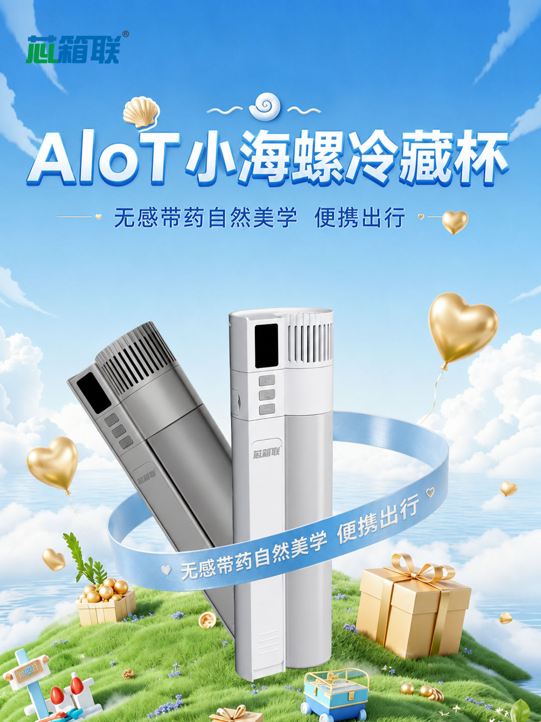 微信图片_20260618171453_104_122.png