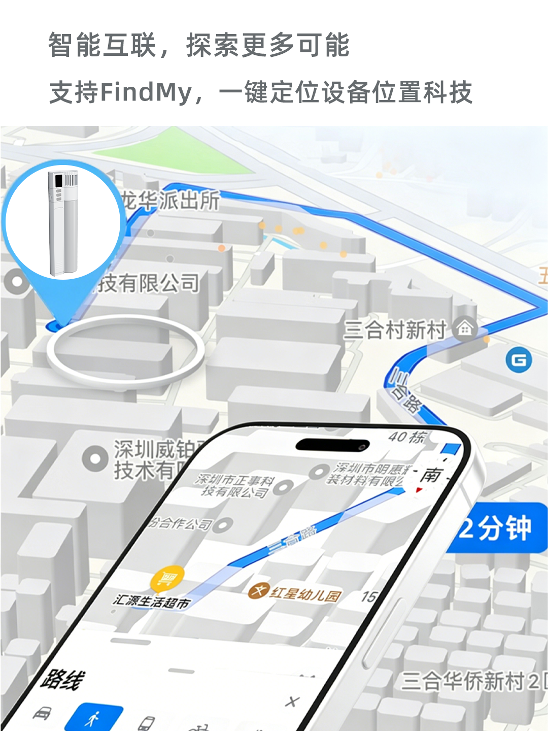 微信图片_20260617140613_72_122.png