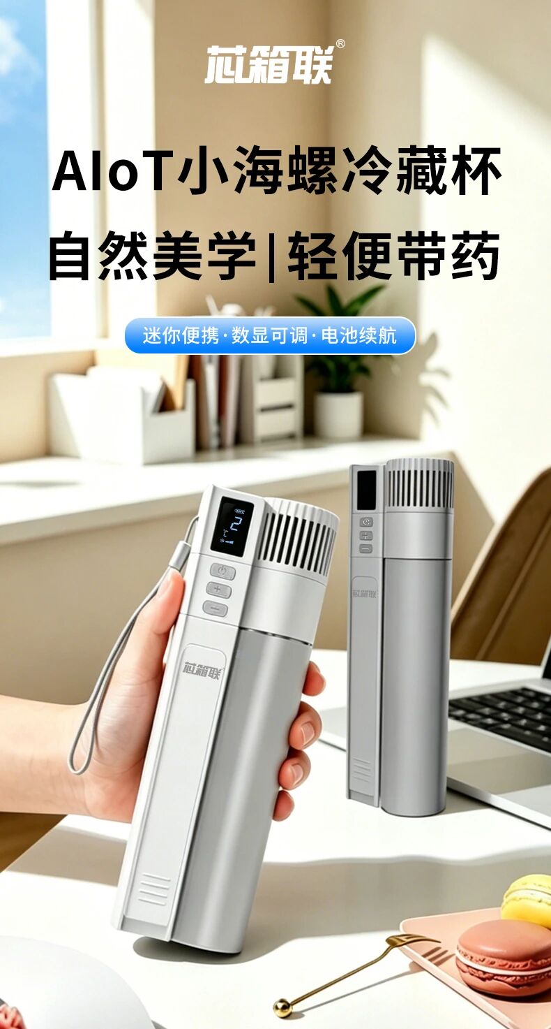 微信图片_2026-06-27_102813_194.jpg
