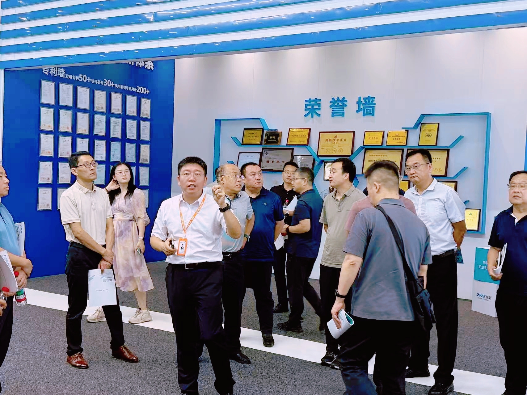 微信图片_20260821132050_147_853.jpg